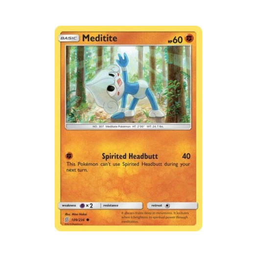 포켓몬 TCG 요가랑 C 유니파이드 마인즈 (영문판)