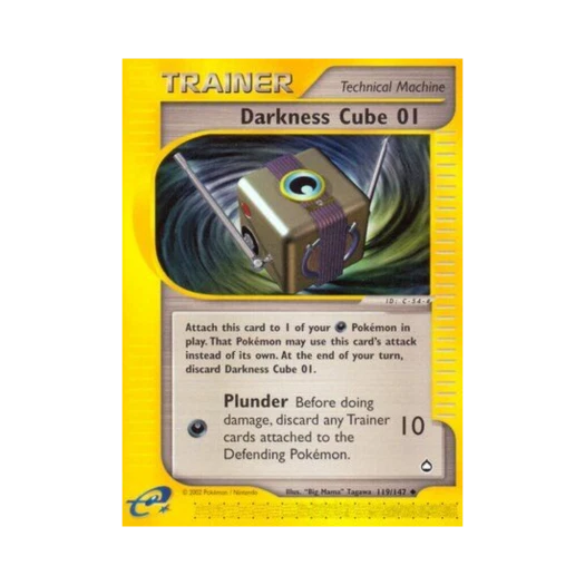 포켓몬 TCG 악 큐브 1 U 아쿠아폴리스 (영문판) 상품 이미지