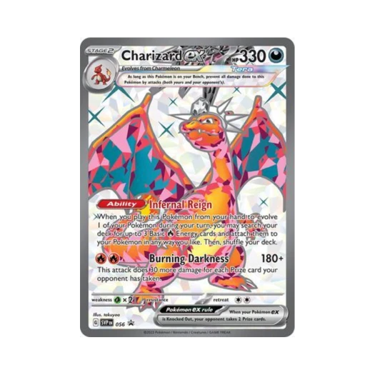 포켓몬 TCG 리자몽 ex P 스칼렛 & 바이올렛 프로모 카드 (영문판)