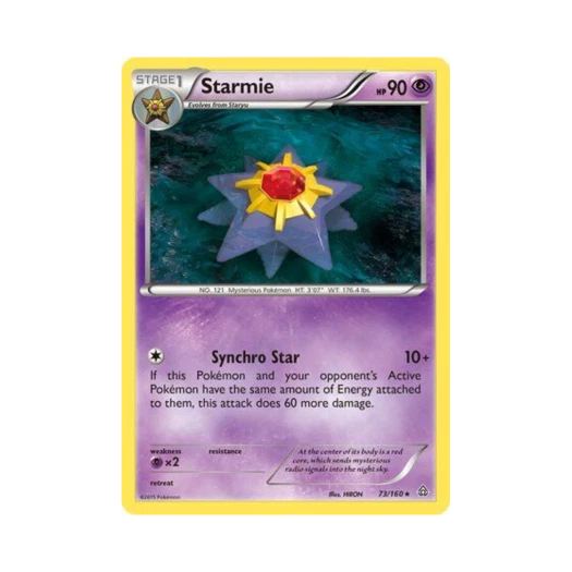 포켓몬 TCG 아쿠스타 R 프라이멀 크래시 (영문판)