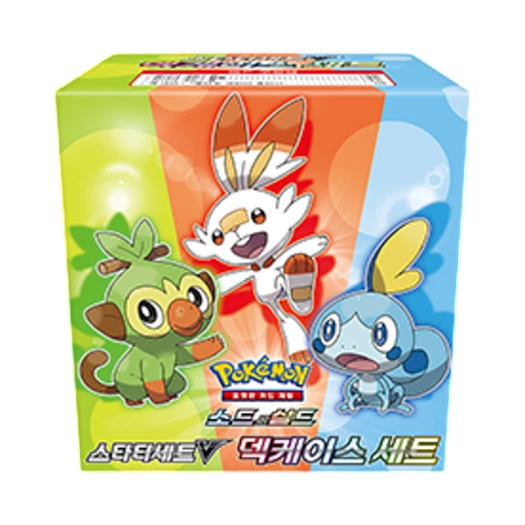 포켓몬 TCG 소드&실드 스타터 세트 V 덱 케이스 세트 박스 (한글판)