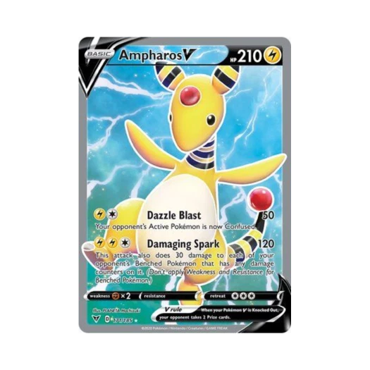 포켓몬 TCG 전룡 V RU 비비드 볼티지 (영문판) 카드 이미지