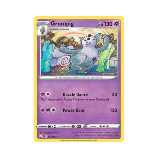 포켓몬 TCG 피그킹 U 배틀 스타일즈 (영문판)