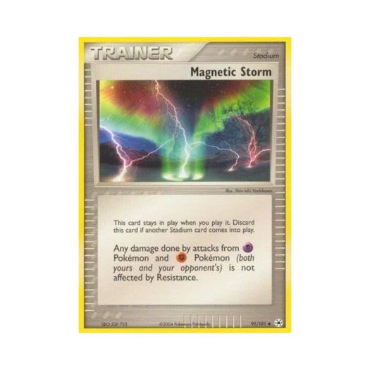포켓몬 TCG 마그네틱 스톰 U EX 히든 레전드 (영문판)