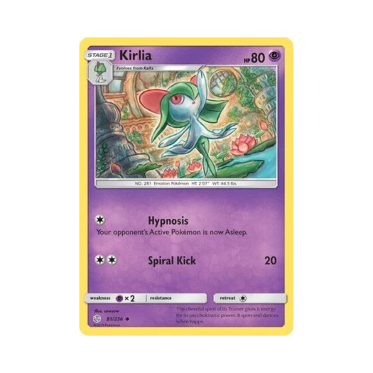 포켓몬 TCG 킬리아 U 코스믹 이클립스 (영문판)