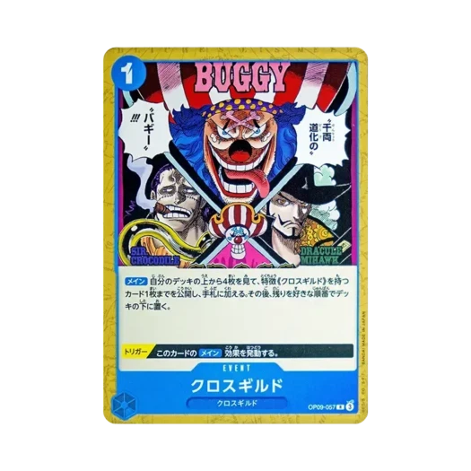 One Piece TCG Cross Guild R OP09-057 Starter Deck Blue Buggy (Japanese Ver.)