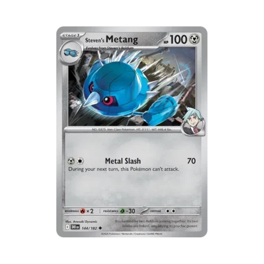 포켓몬 TCG 성호의 메탕구 U 데스티니드 라이벌스 (영문판)