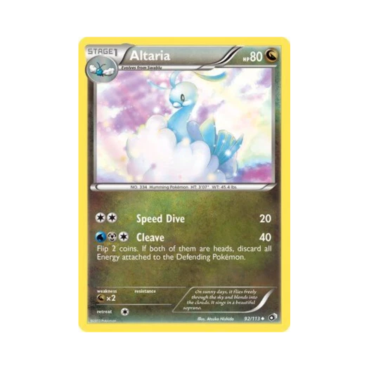 포켓몬 TCG 파비코리 U 레전더리 트레져스 (영문판)