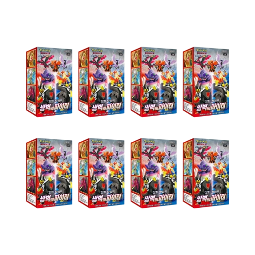 포켓몬 TCG 소드 & 실드 확장팩 쌍벽의 파이터 8박스 (총 240팩/한글판)