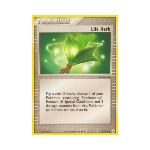 포켓몬 TCG 부활초 U EX 히든 레전드 (영문판)