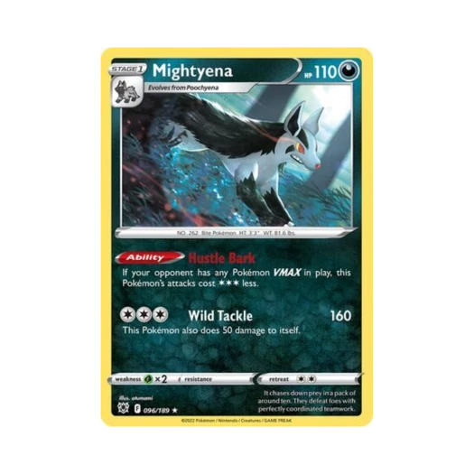 포켓몬 TCG 그라에나 R 아스트랄 레디안스 (영문판)