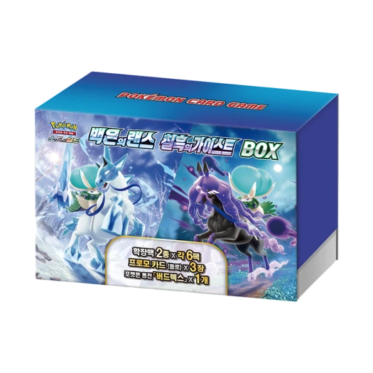 포켓몬 TCG 소드&실드 백은의 랜스&칠흑의 가이스트 BOX 박스 (한글판) 카드 이미지