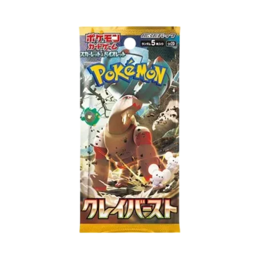 포켓몬 TCG 확장팩 스노해저드&클레이버스트 팩 (5장/일어판) 카드 이미지