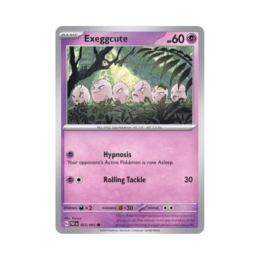 포켓몬 TCG 아라리 C 팔데아 페이트 (영문판) 카드 이미지