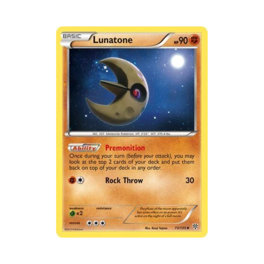 포켓몬 TCG 루나톤 U 플라스마 스톰 (영문판)