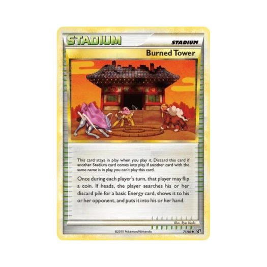 포켓몬 TCG 번드타워 U 언던티드 (영문판)