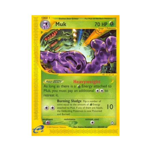 포켓몬 TCG 질뻐기 R 아쿠아폴리스 (영문판)