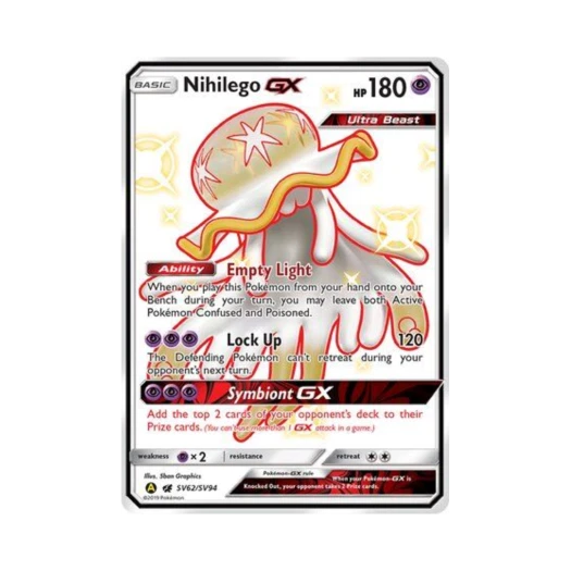 포켓몬 TCG 텅비드 GX RSG 히든 페이츠 (영문판)