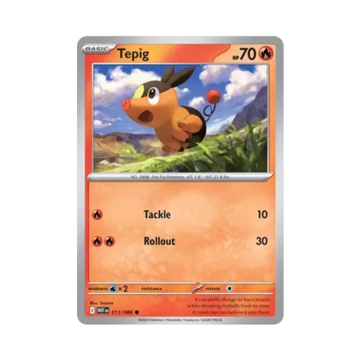 포켓몬 TCG 뚜꾸리 C 화이트플레어 (영문판)