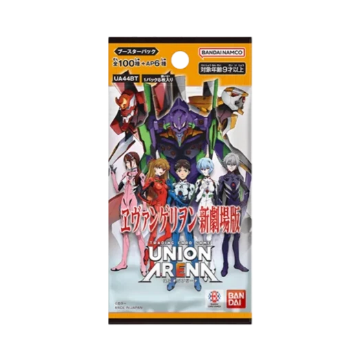 유니온 아레나 TCG 부스터 팩 에반 게리온 신극장판 팩 (8장/일어판) 상품 이미지