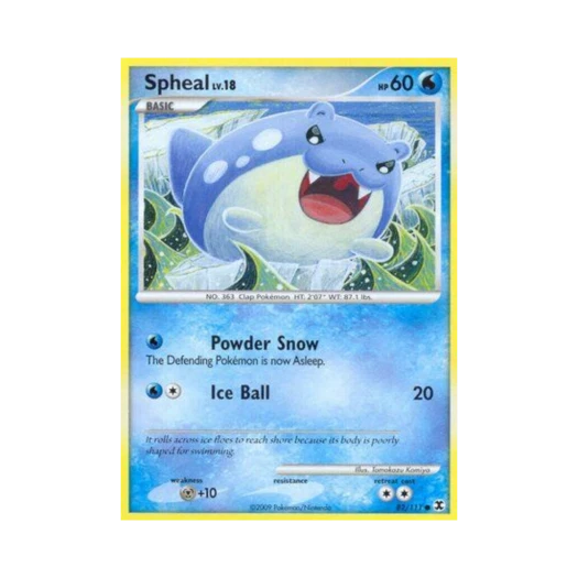 포켓몬 TCG 대굴레오 C 라이징 라이벌스 (영문판)
