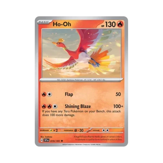 포켓몬 TCG 칠색조 U 서징 스파크 (영문판) 카드 이미지