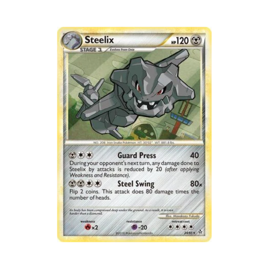 포켓몬 TCG 강철톤 R 언리쉬드 (영문판)