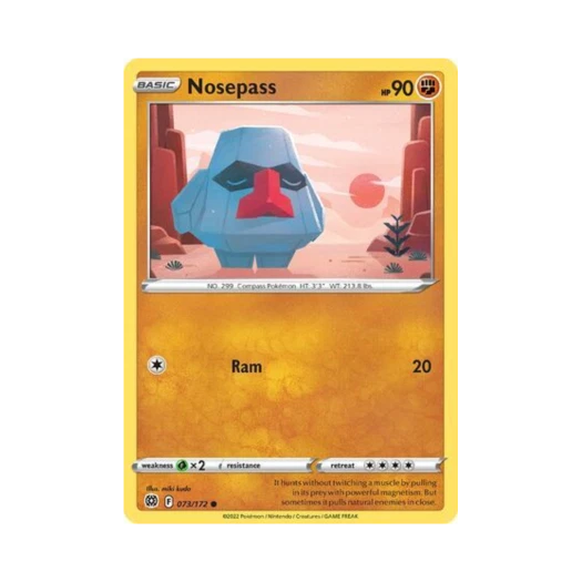 포켓몬 TCG 코코파스 C 브릴리언트 스타즈 (영문판)