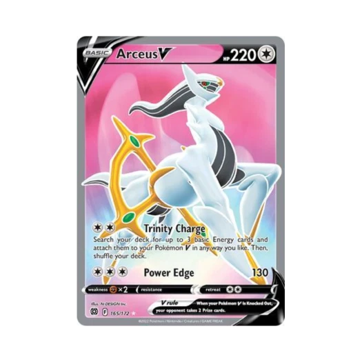 Pokemon TCG Arceus V RU Brilliant Stars (English Ver.)