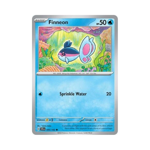 포켓몬 TCG 형광어 C 스텔라 크라운 (영문판) 카드 이미지