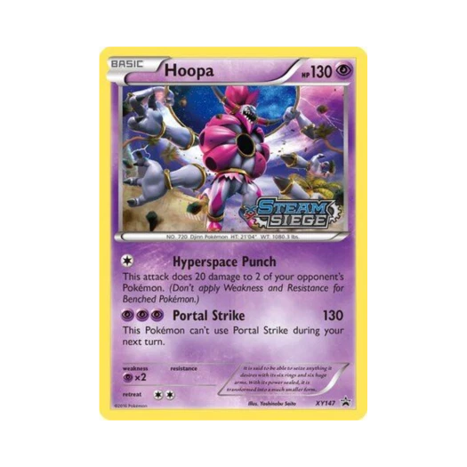 포켓몬 TCG 후파 P XY 프로모 카드 (영문판)