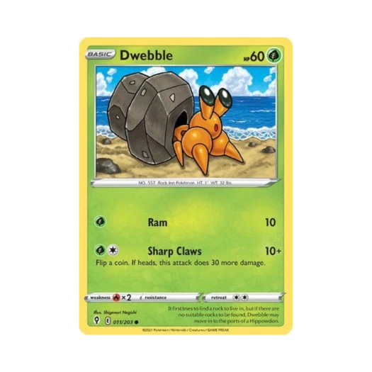 포켓몬 TCG 돌살이 C 이볼빙 스카이즈 (영문판)