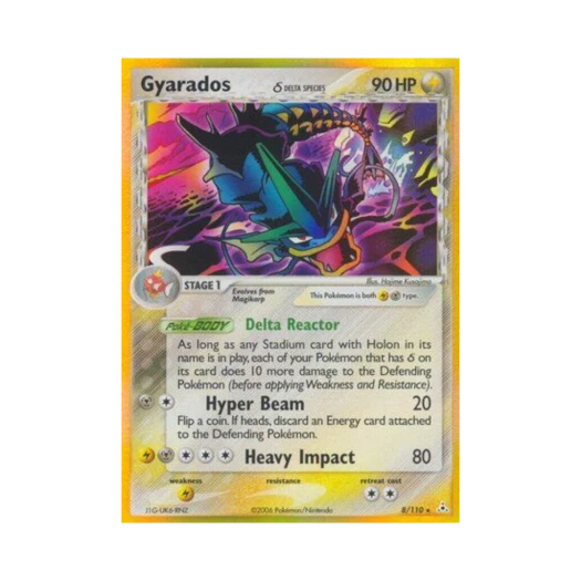 포켓몬 TCG 갸라도스 RH EX 홀론 팬텀 (영문판)