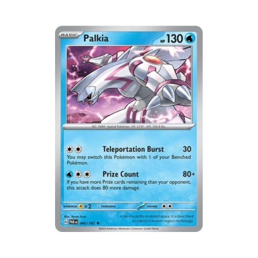 포켓몬 TCG 펄기아 R 파라독스 리프트 (영문판)