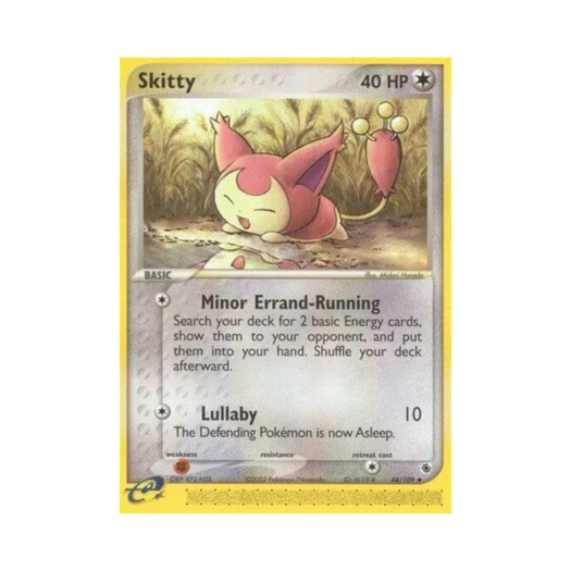 포켓몬 TCG 에나비 U EX 루비 & 사파이어 (영문판)