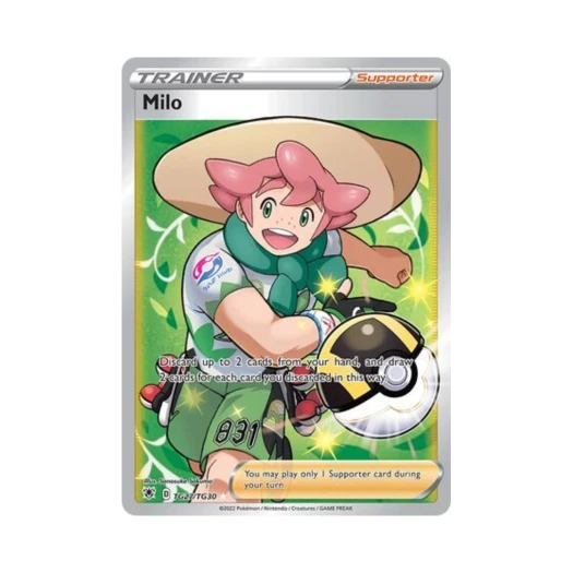 포켓몬 TCG 아킬 RU 아스트랄 레디안스 (영문판)