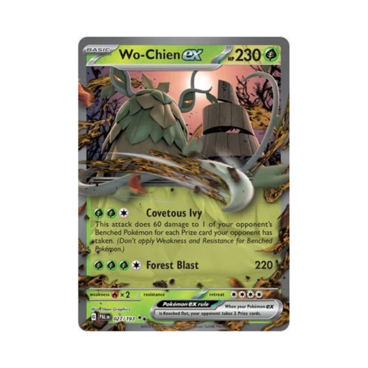 포켓몬 TCG 총지엔 ex DR 팔데아 이볼브드 (영문판)