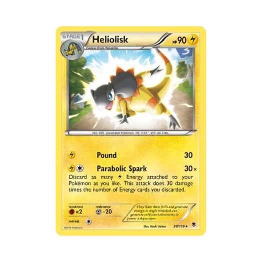 Pokemon TCG Heliolisk RH Phantom Forces (English Ver.)