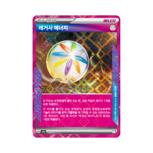 Pokemon TCG Enriching Energy ACE Terastal Fest ex (Korean Ver.)