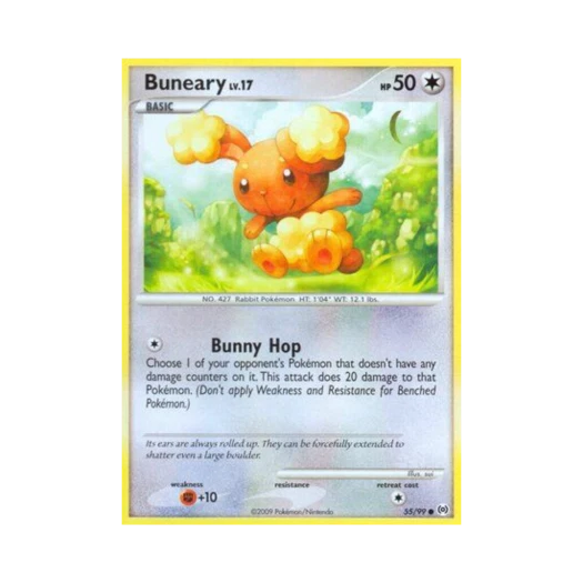 포켓몬 TCG 이어롤 C 아르세우스 (영문판)