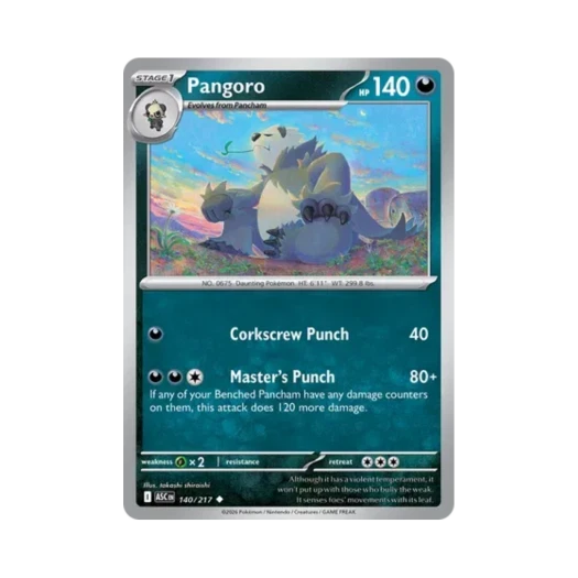 포켓몬 TCG 부란다 U 메가 에볼루션 어센드 히어로즈 (영문판)