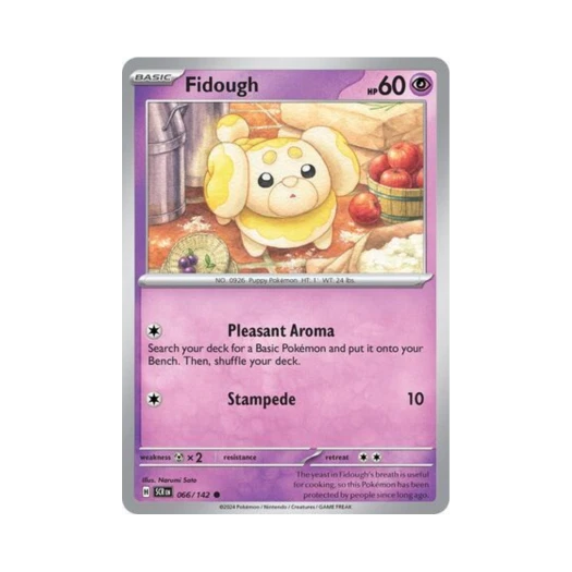 포켓몬 TCG 쫀도기 C 스텔라 크라운 (영문판) 카드 이미지