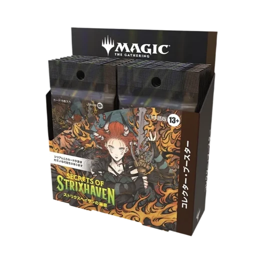 매직 더 개더링 TCG 스트릭스헤이븐의 비밀 컬렉터 부스터 박스 (일본판) 상품 이미지