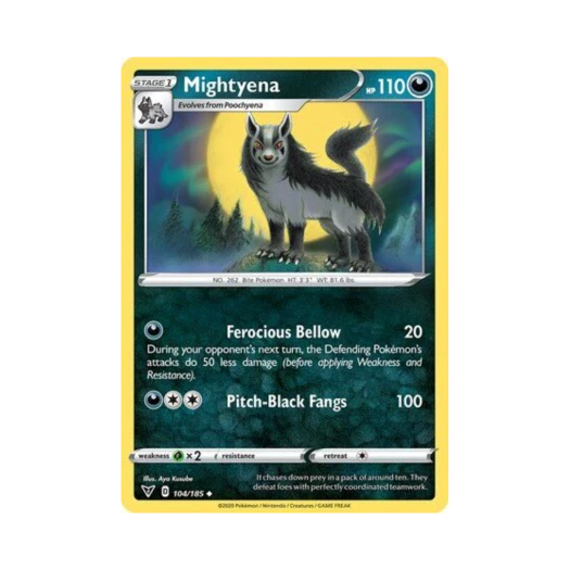 포켓몬 TCG 그라에나 U 비비드 볼티지 (영문판)