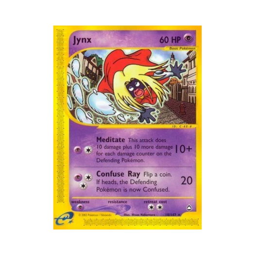 포켓몬 TCG 루주라 R 아쿠아폴리스 (영문판)