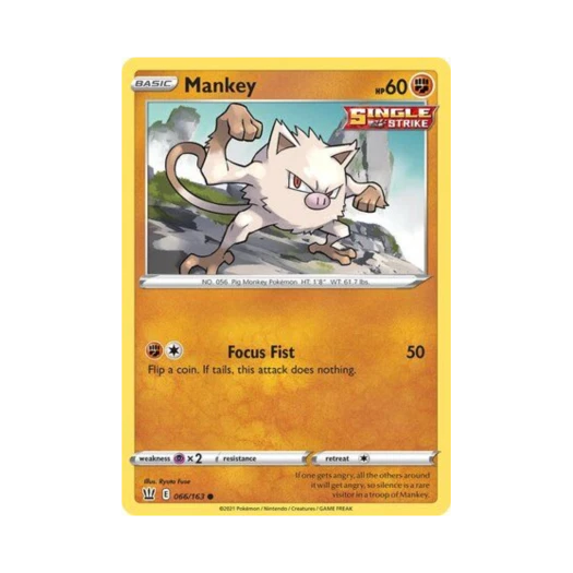 포켓몬 TCG 망키 C 배틀 스타일즈 (영문판)
