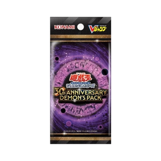 유희왕 OCG 듀얼 몬스터즈 30주년 기념 데몬즈 팩 (3장/일어판) 카드 이미지