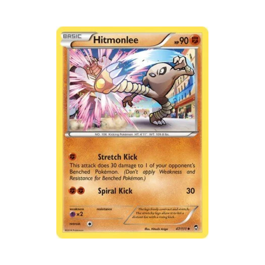 포켓몬 TCG 시라소몬 U 퓨리어스 피스트 (영문판)