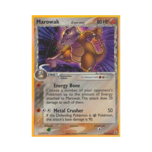 포켓몬 TCG 텅구리 RH EX 델타 스페이시스 (영문판)