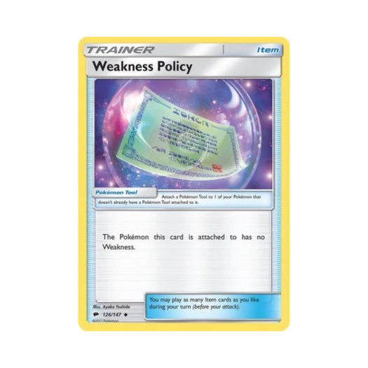 포켓몬 TCG 약점보험 U 버닝 쉐도우 (영문판)